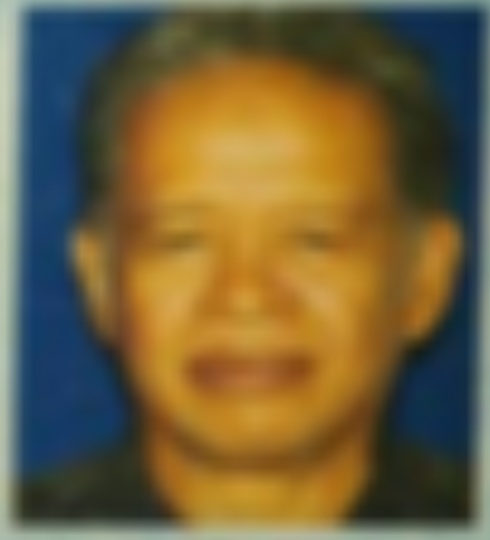 KAMARUDDIN